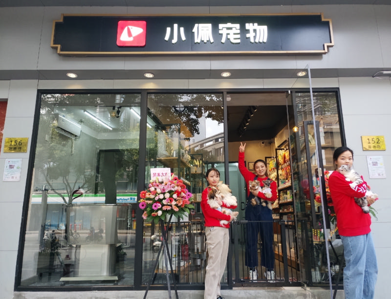 怎么才能开好一家宠物店？（向日本宠物店取经